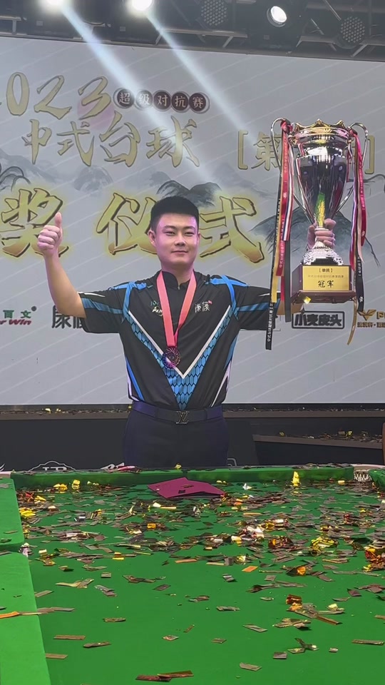 圣让表示：“我们对所有新成员感到兴奋，我们的球队仍在不断进步。”