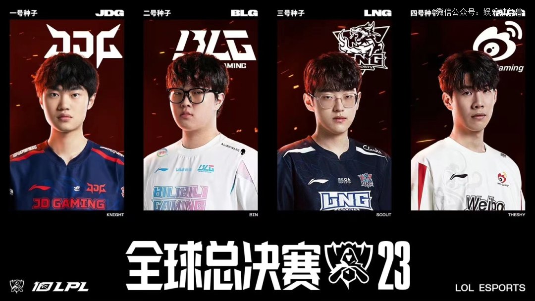 键时刻闪现 键时刻闪现