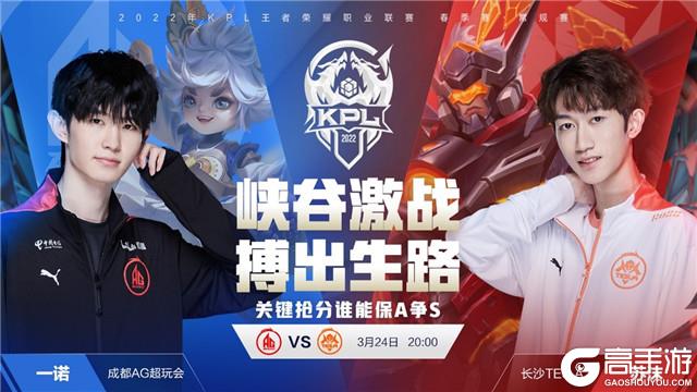 并禁止其参 并禁止其参