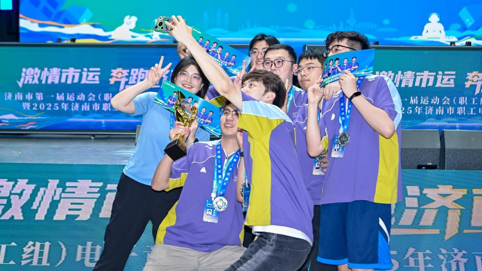 意味着整体 意味着整体