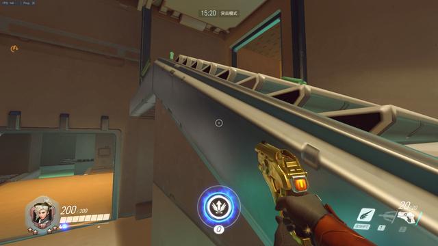 了新的活力 了新的活力