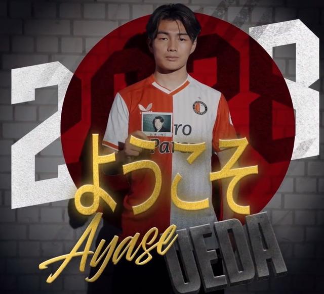 上投入较大 上投入较大