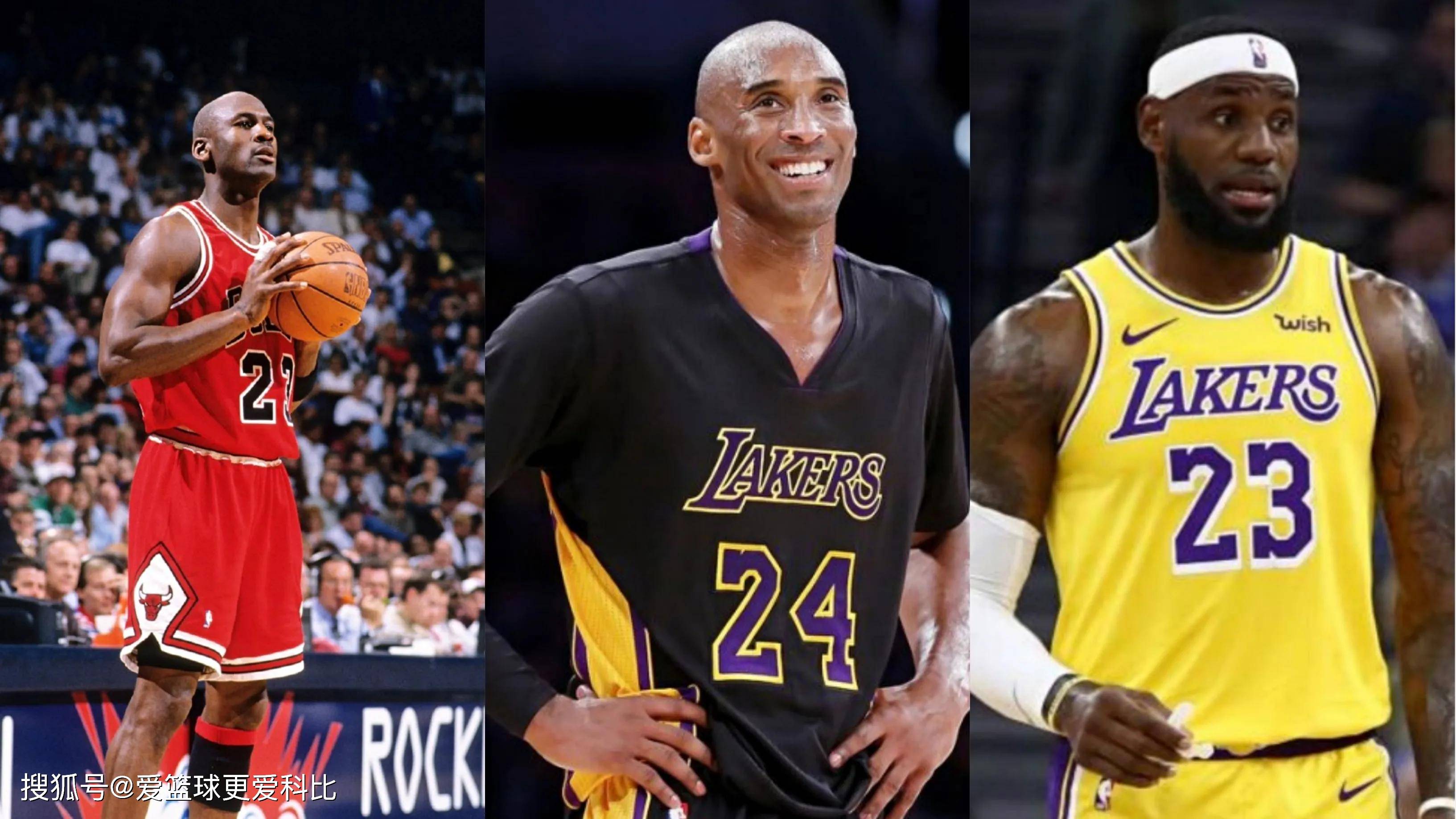 前场封堵的 前场封堵的