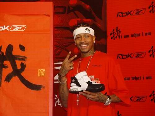 巴塞罗那阿 巴塞罗那阿