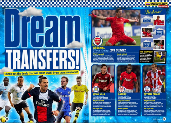 是一名球员 是一名球员